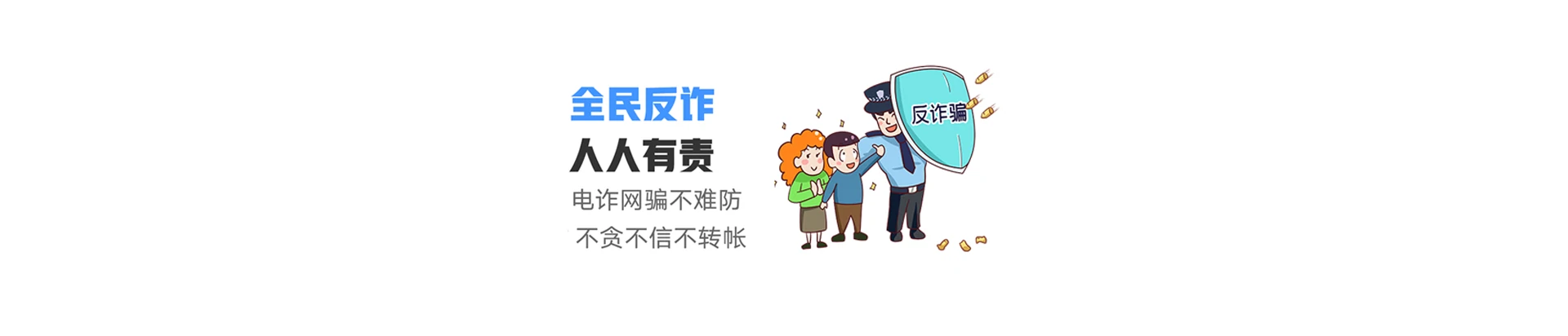 平坝联通宽带